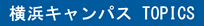 lLpX TOPICS