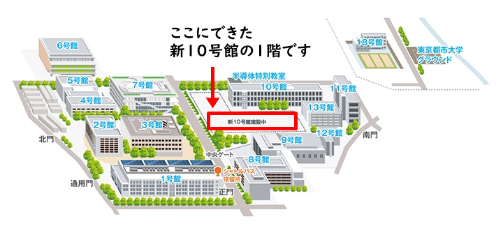 世田谷キャンパス地図