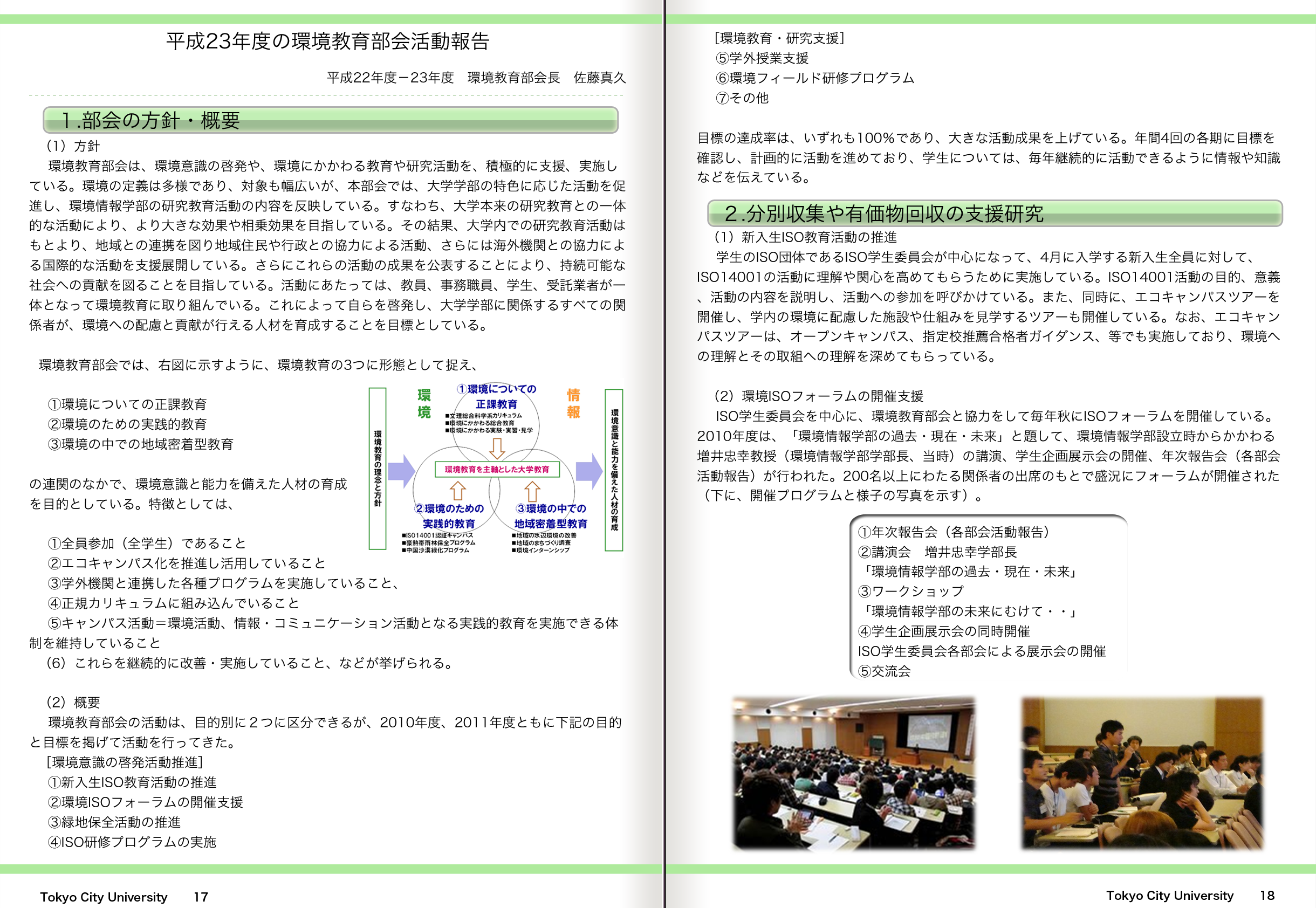 news1