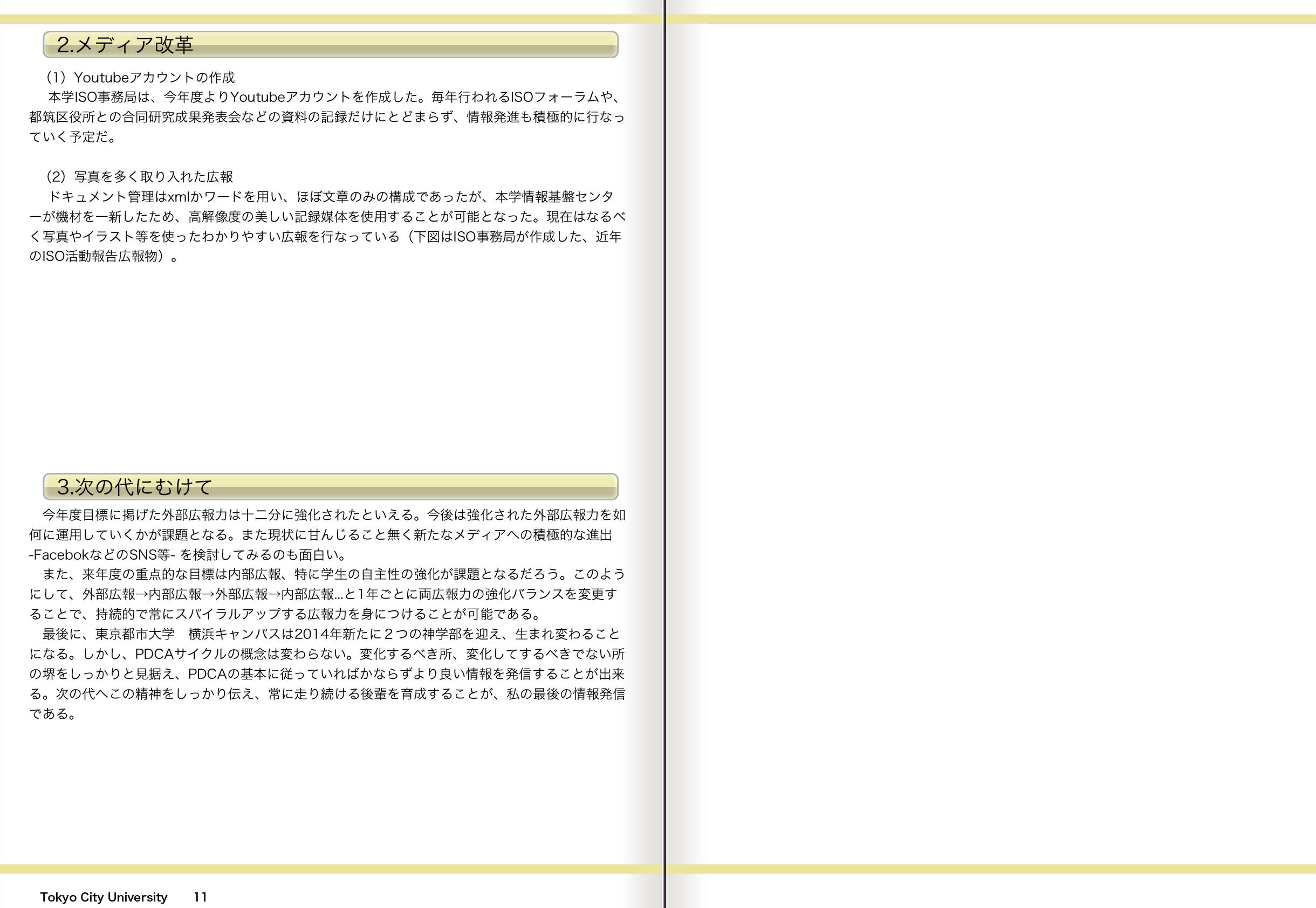 news1