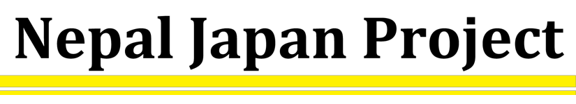 タイトルとライン３yellow.png
