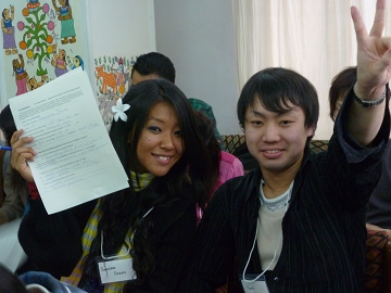 P1030321.JPG