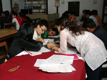 DSC04075.jpg