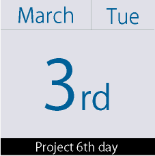 Home Page Image