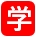 gaku