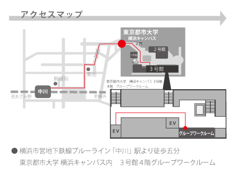 アクセスマップ