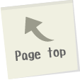page_top