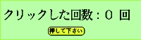 名称未設定 1.psd