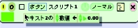 名称未設定 3.psd