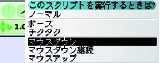 名称未設定 6.psd