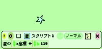 名称未設定 1.psd