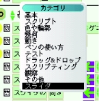 名称未設定 4.psd