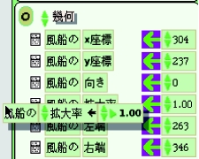 名称未設定 3.psd