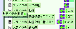 名称未設定 5.psd