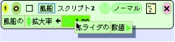 名称未設定 6.psd
