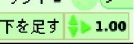 名称未設定 5.psd