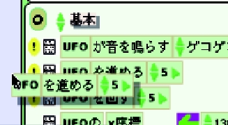 名称未設定 2.psd