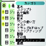 名称未設定 3.psd