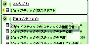 名称未設定 4.psd