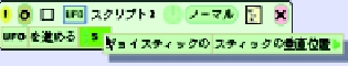名称未設定 5.psd