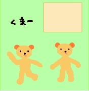 名称未設定 1.psd