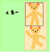 名称未設定 3.psd