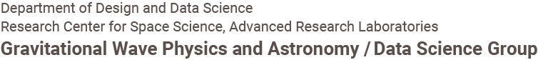 Gravitational Wave Physics and Astronomy /Data Science Group