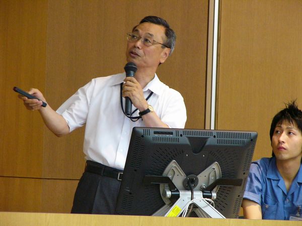 ISO14001 環境マネジメントシステム
