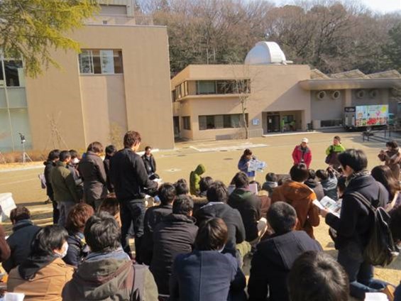 環境創生学科 課外授業の様子1