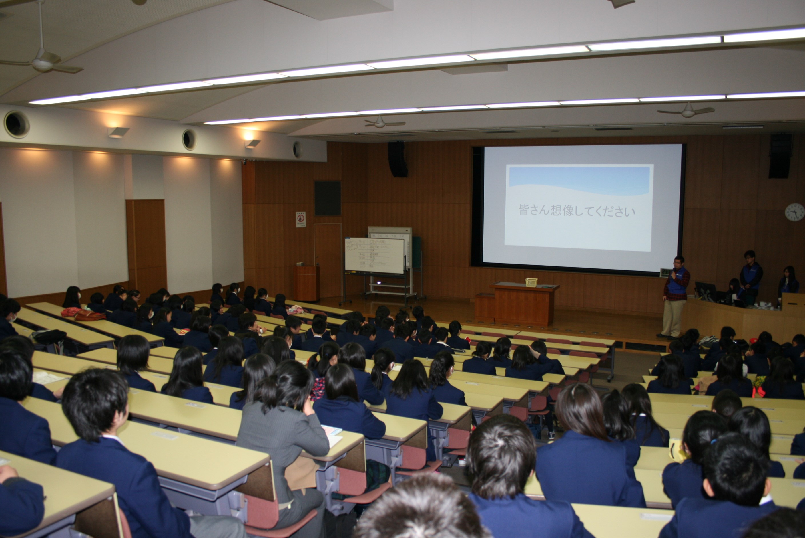 環境講座の様子1