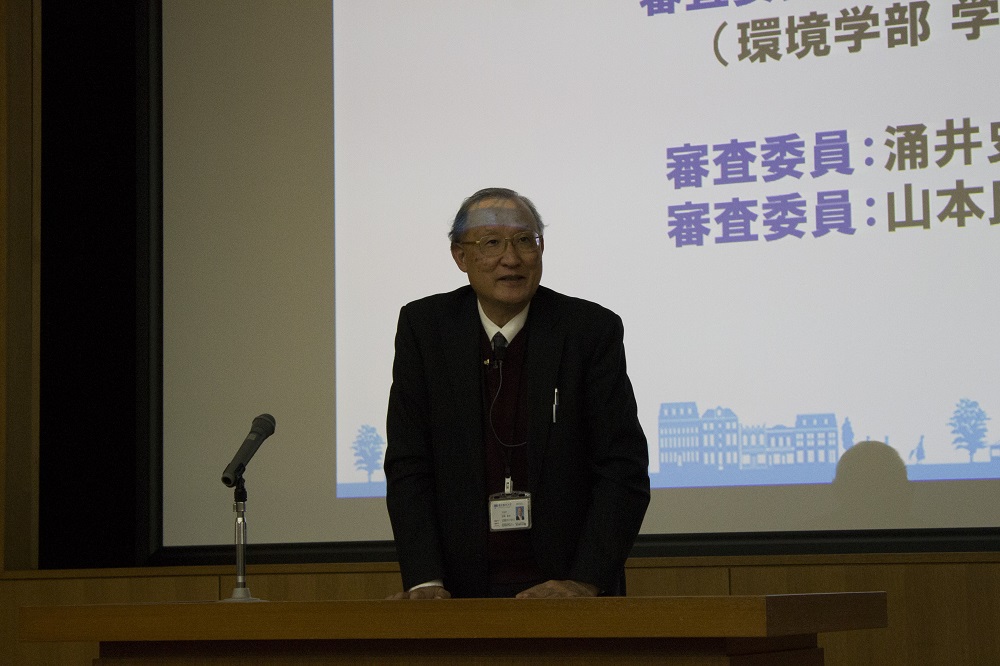 サイトトップによる報告