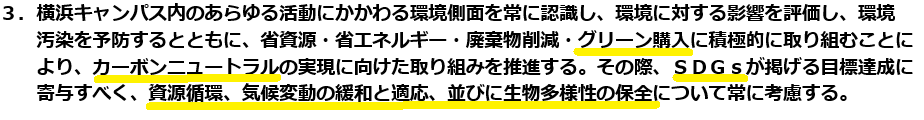 ポスター