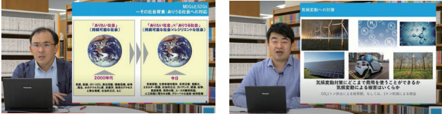 先生方