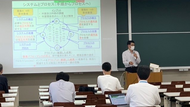 講演会