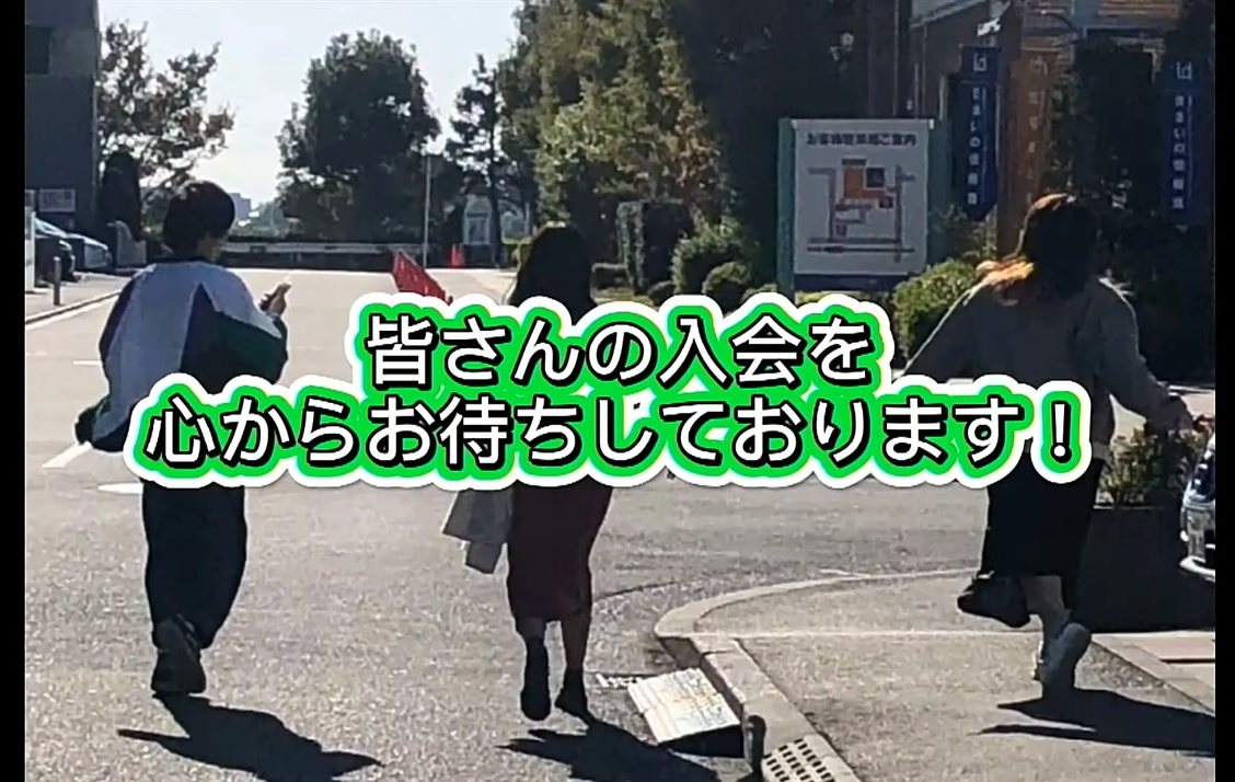 画面キャプチャ