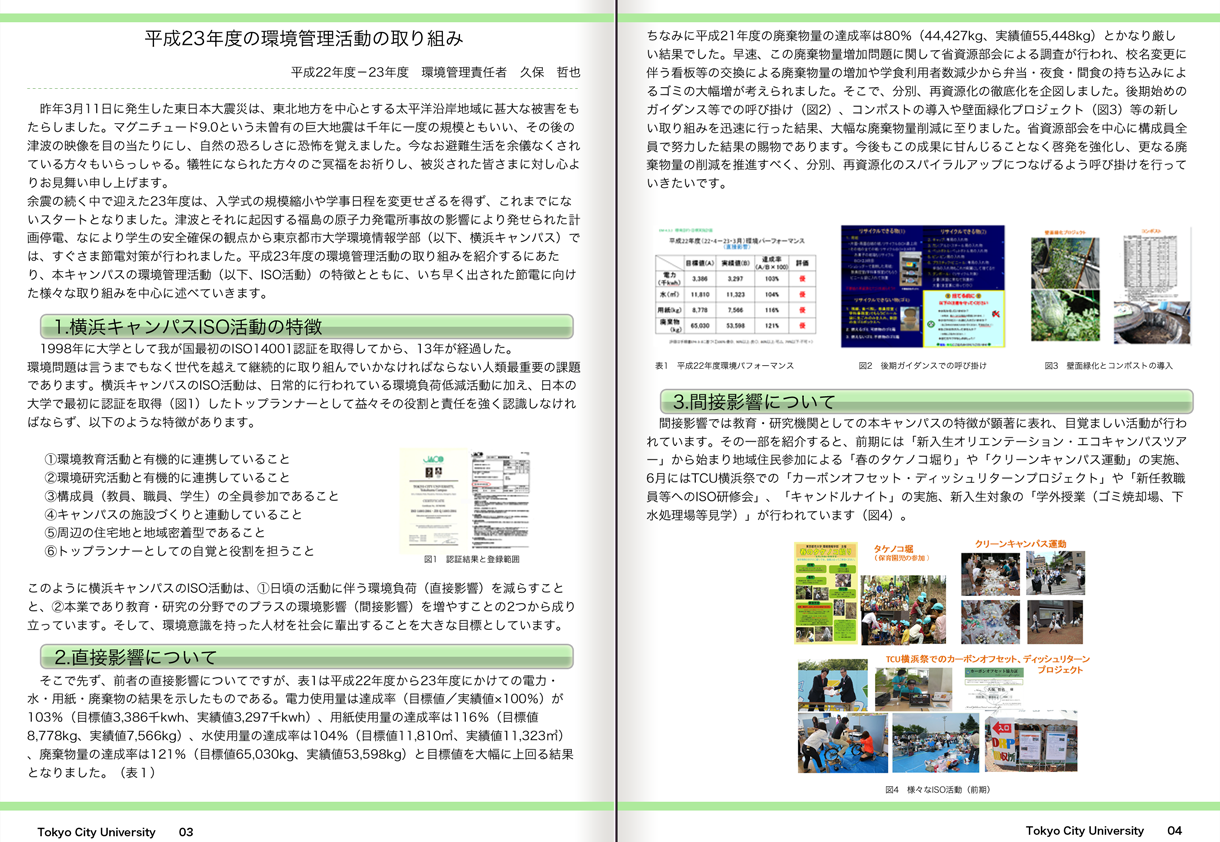 news1