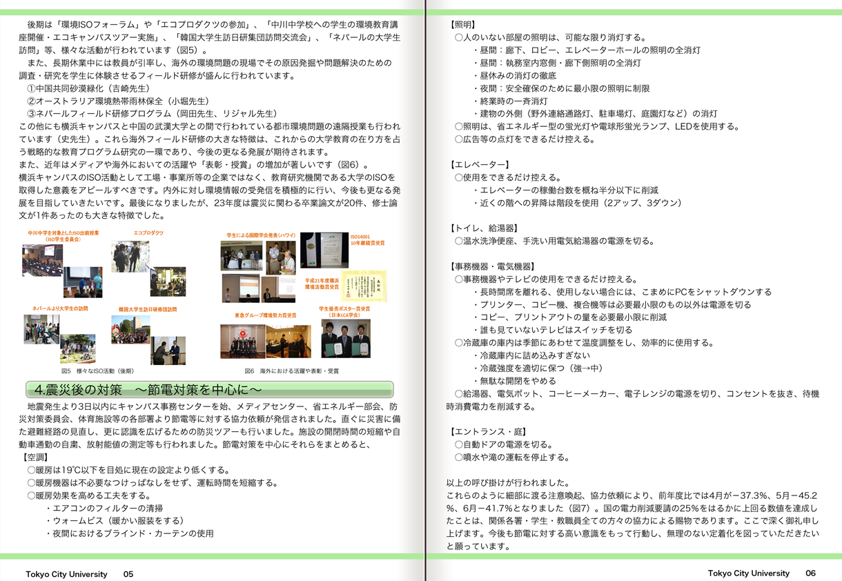 news1