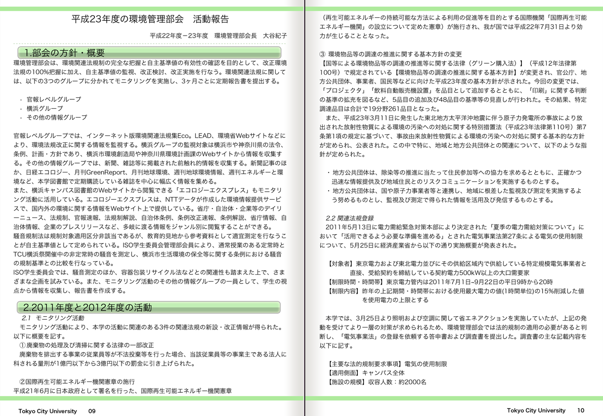 news1