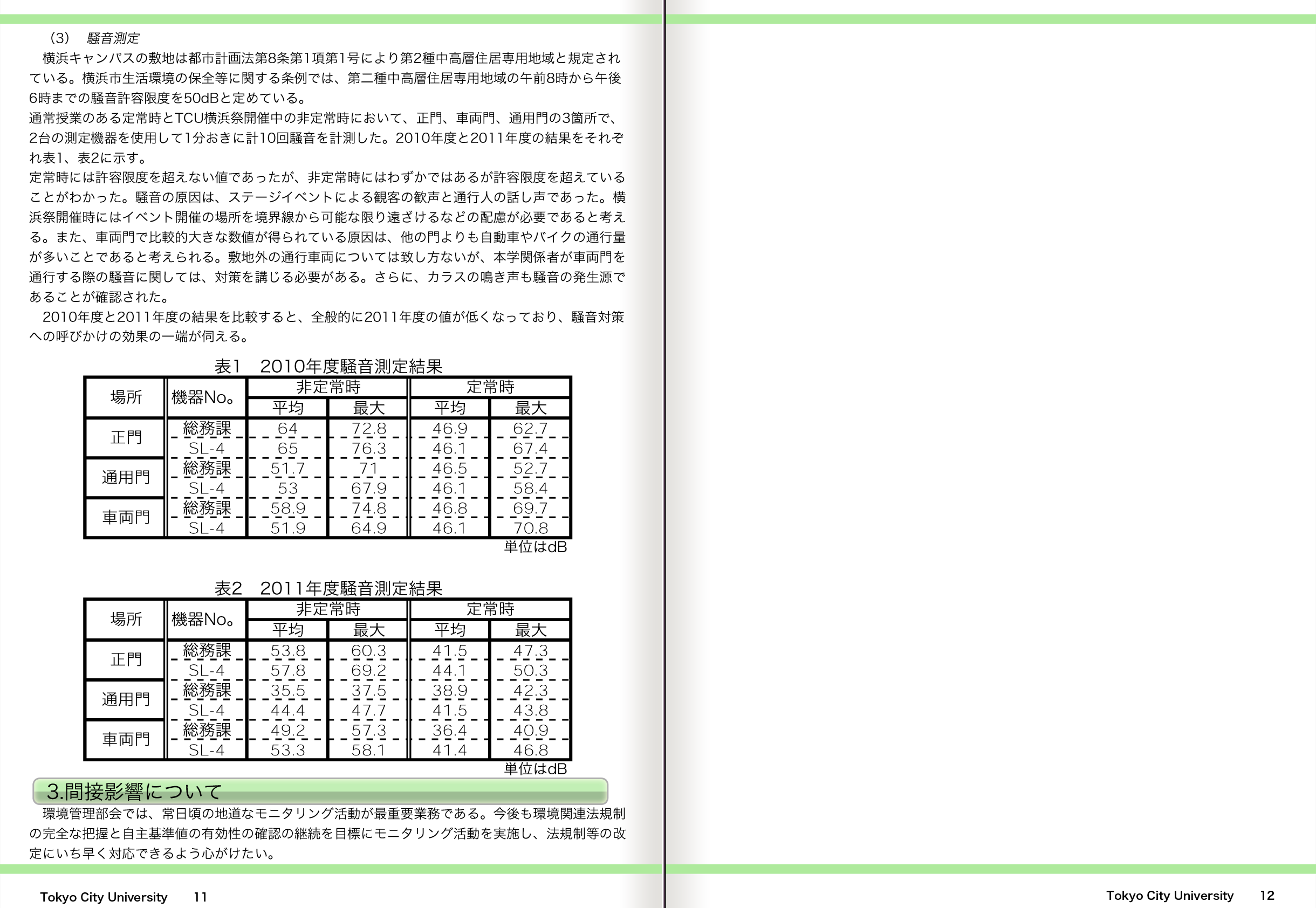 news1
