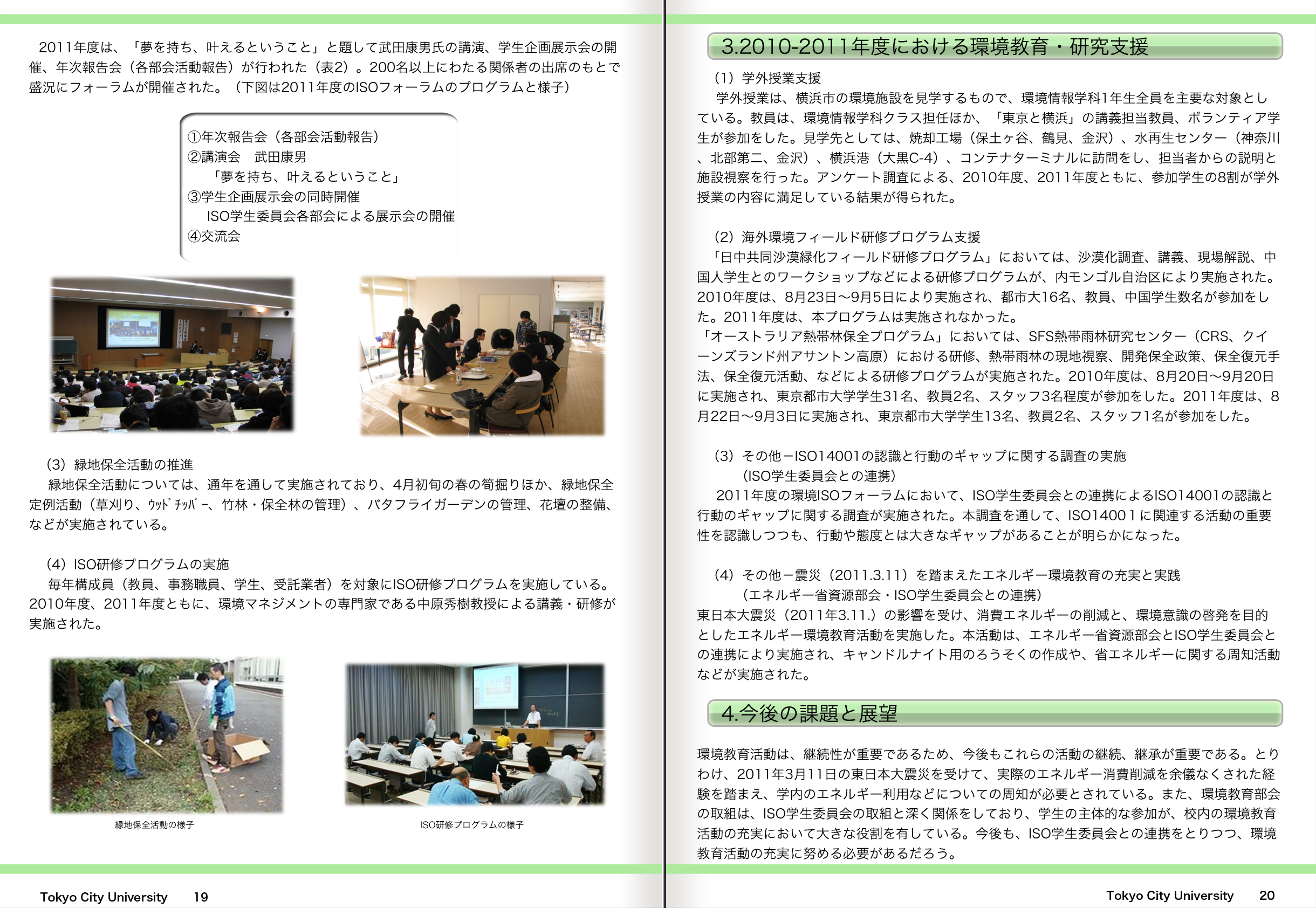news1