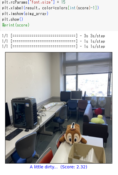 gazo2