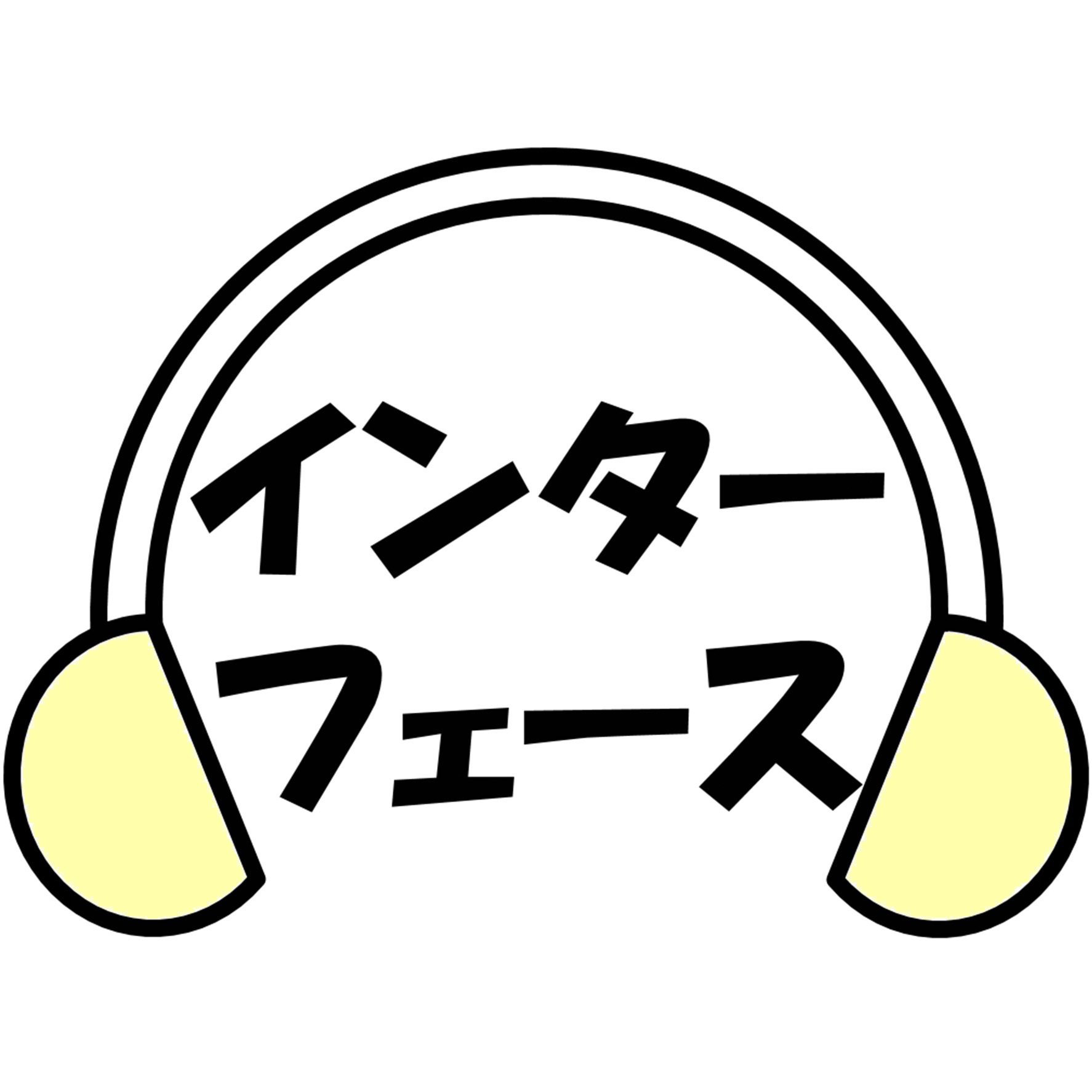 Interface
