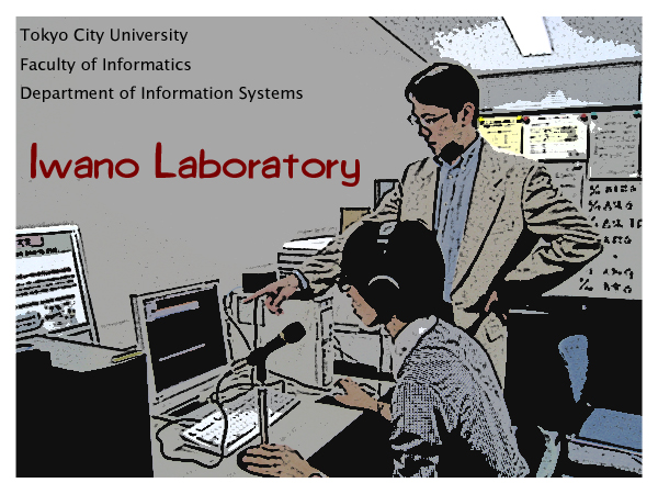 iwano lab