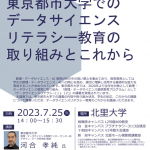 Thumbnail of post image 005