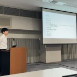 M1寒川さんが研究会発表。「並列処理を用いたハイパーパラメーターチューニングによるマルウェア検出の高精度化」