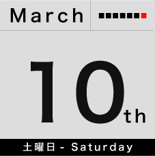 Home Page Image