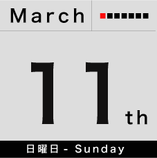 Home Page Image