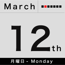 Home Page Image