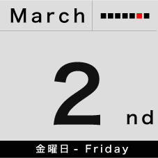 Home Page Image