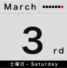 Home Page Image
